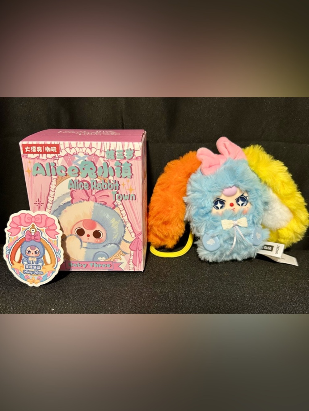 Baby Three Alice Rabbit Town - Honey Azure